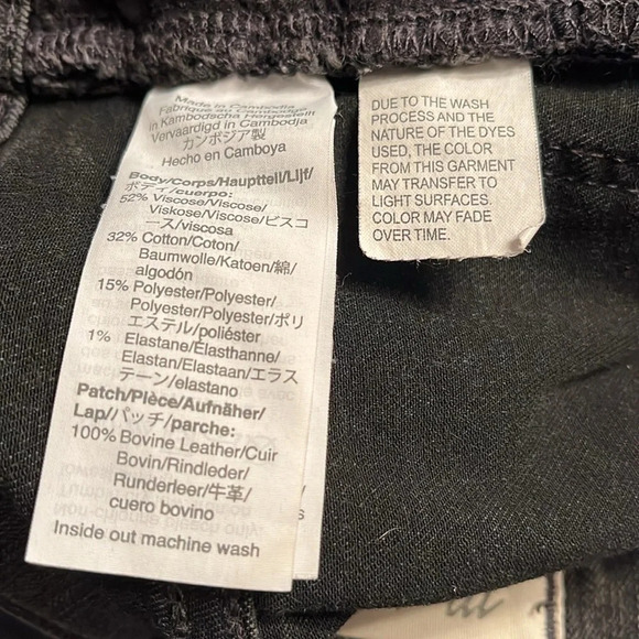 Madewell Women’s Black Roadtripper Jeans, Size 24 - Picture 8 of 8